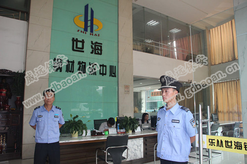 民警打社區(qū)安保公司保安，劣行背后是規(guī)則意識(shí)缺乏