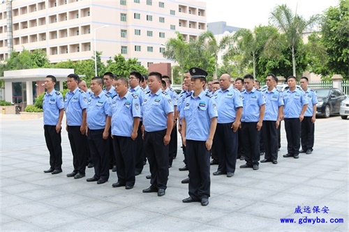 廣東保安服務(wù)行業(yè)應(yīng)遵守的職業(yè)操守