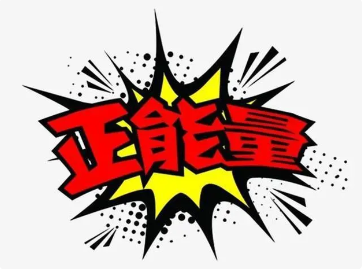 40年的不懈奮斗，書寫 “從保安員成長(zhǎng)為公安英?！钡膫髌嫒松? title=